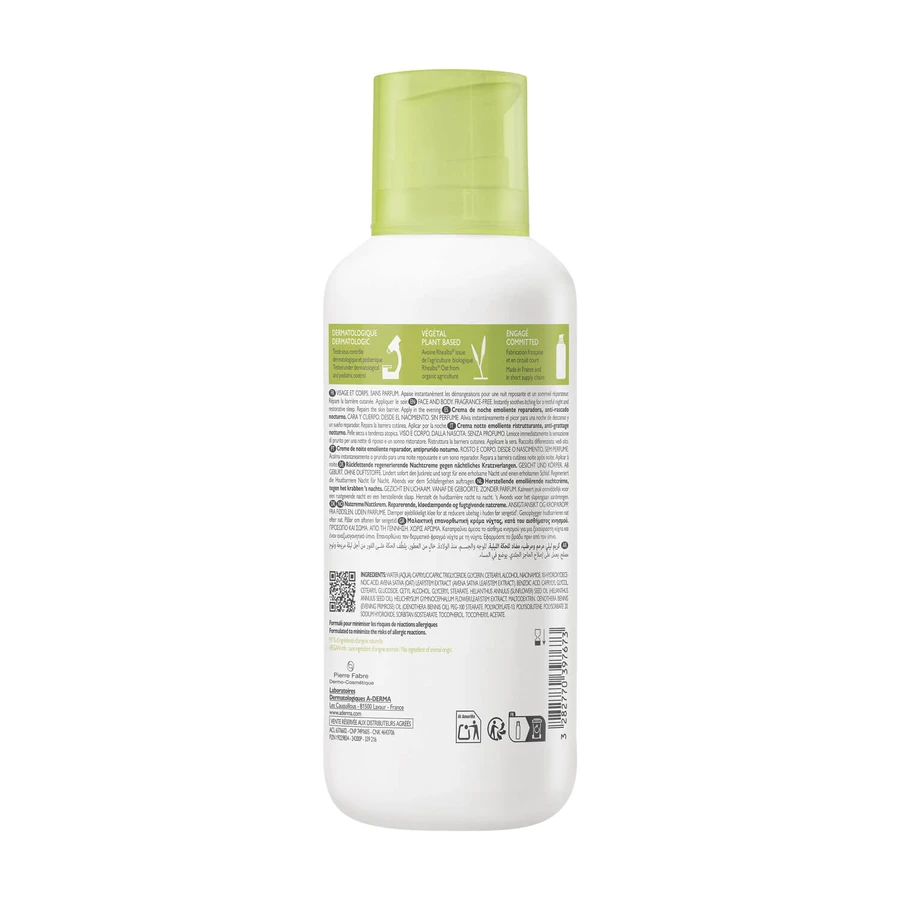 Відновлюючий нічний крем-емолент A-Derma Exomega Control Repairing Emollient Night Cream 400 мл: ціни та характеристики