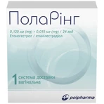 Поларинг система вагин. доставки по 0.12 мг/0.015 мг/сутки в саше №1: цены и характеристики