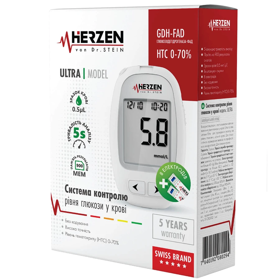 Система контроля уровня глюкозы в крови (глюкометр) Herzen von Dr. Stein модель Ultra: цены и характеристики