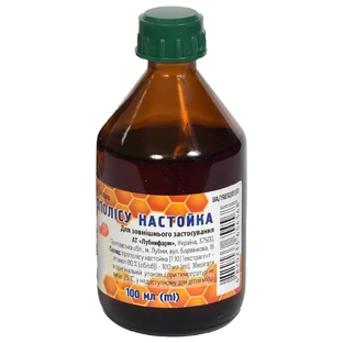 Прополісу настойка флакон 100 мл