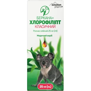 Хлорофіліпт Класичний Беркана+ розчин олійний флакон 25 мл Solution Pharm 