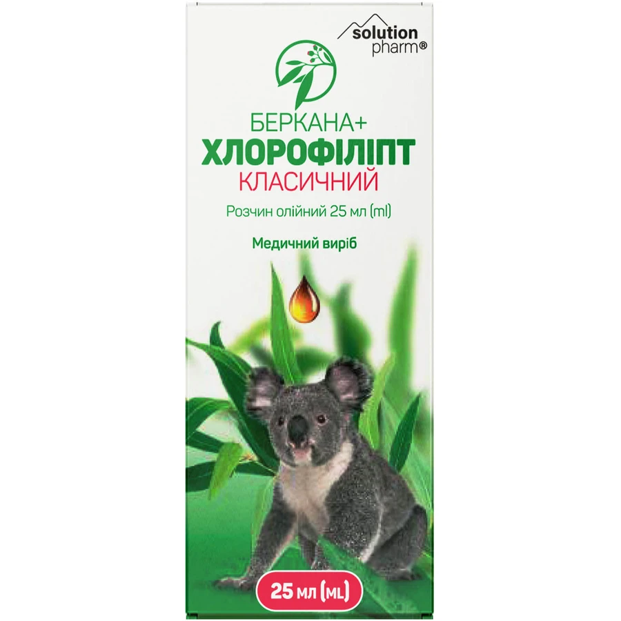 Хлорофіліпт Класичний Беркана+ розчин олійний флакон 25 мл Solution Pharm : ціни та характеристики