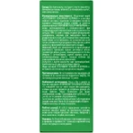 Хлорофіліпт Класичний Беркана+ розчин олійний флакон 25 мл Solution Pharm : ціни та характеристики