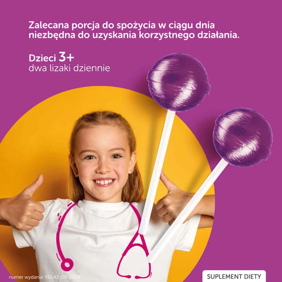Льодяники для горла JustVit, без цукру, від 3 років, зі смаком малини та смородини, 40 штук ДЕФЕКТ УПАКОВКИ: ціни та характеристики