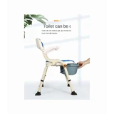 Туалетный стул Dr Happy JLC00401