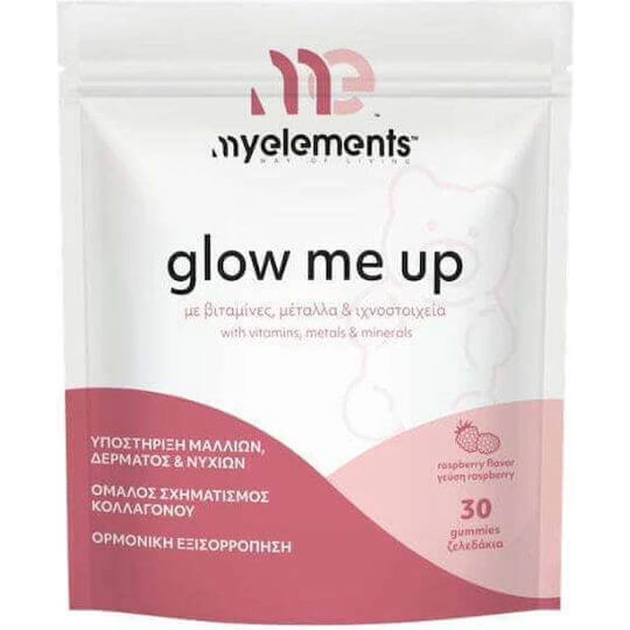 Дієтична добавка My Elements Glow Me Up Спеціальна дієтична добавка 30 желейних цукерок Rushbury: ціни та характеристики