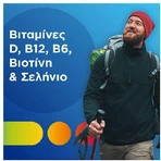 Полівітамінний комплекс для чоловіків для зміцнення енергії та імунної системи 60 таблеток: ціни та характеристики
