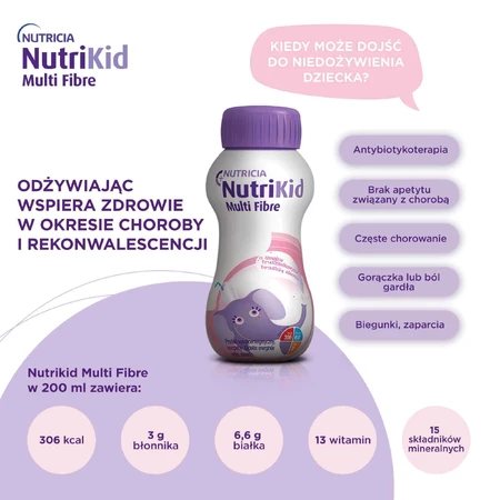 Набор NutriKid Multi Fibre, питательный препарат для детей старше 1 года, со вкусом клубники, 10 x 200 мл: цены и характеристики