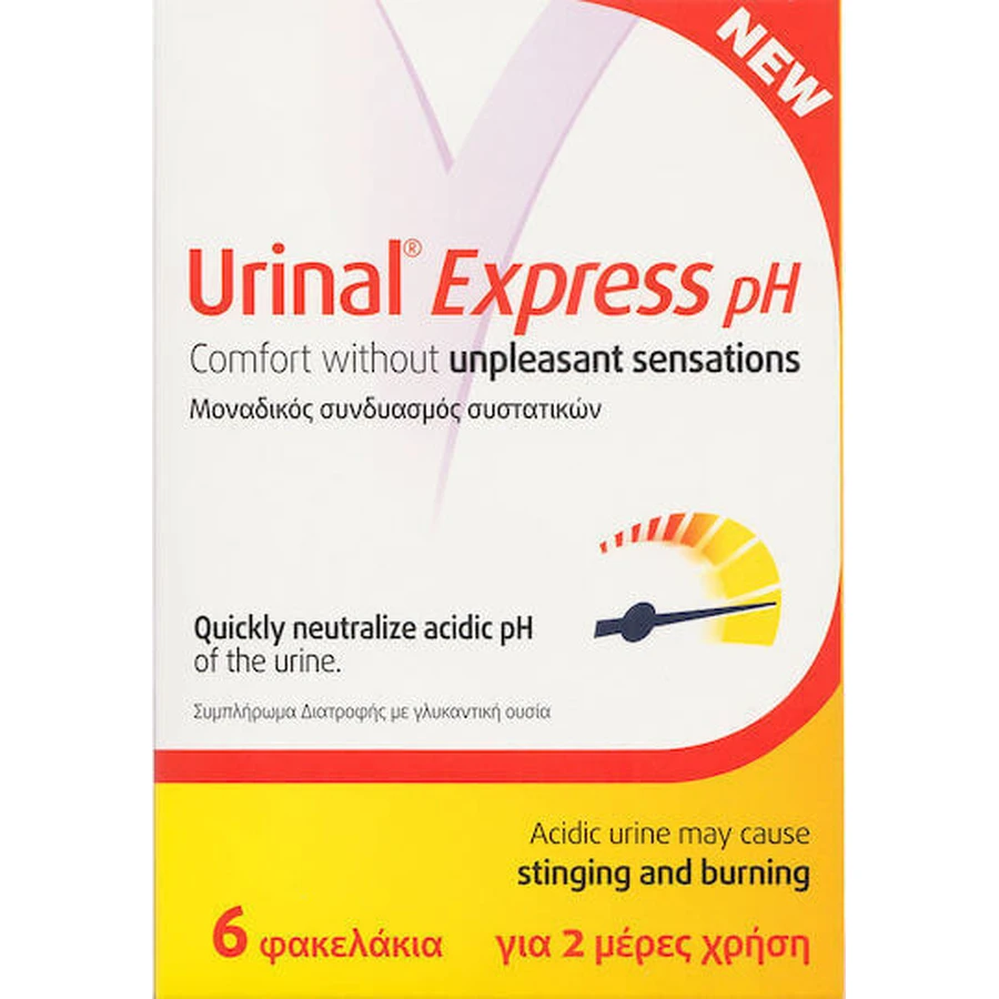 Walmark Urinal Express Urinal pH Special Dietary Supplement 6 пакетиков: цены и характеристики