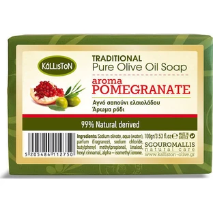 Kalliston Pure Olive Oil Soap Pomegranate Body Soap Bar 100gr