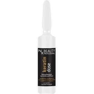NX Beauty Professional Keratin Dose Hair Ampoule 10ml