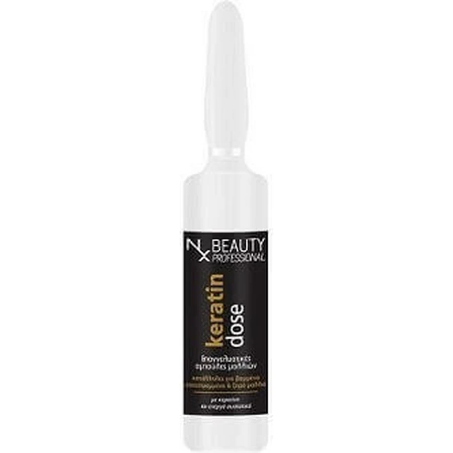 NX Beauty Professional Keratin Dose Hair Ampoule 10ml: цены и характеристики