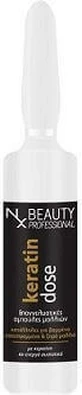 NX Beauty Professional Keratin Dose Hair Ampoule 10ml