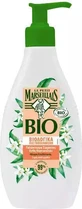 Le Petit Marseillais Fleur D' Oranger Увлажняющий лосьон для тела для всех типов кожи 250 мл