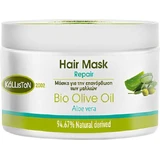 Kalliston Bio Olive Oil Aloe Vera Repair Mask Маска для відновлення волосся 200 мл