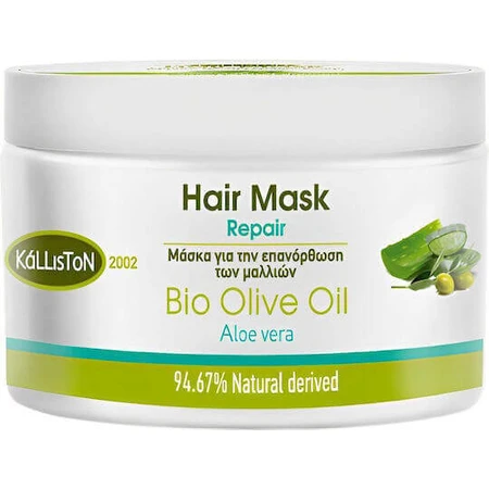 Kalliston Bio Olive Oil Aloe Vera Repair Mask Восстанавливающая маска для волос 200 мл: цены и характеристики