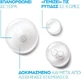 La Roche Posay Hyalu B5 Зволожуюча та омолоджуюча сироватка для обличчя та очей з центеллою азіатською та гіалуроновою кислотою для ревіталізації 30 мл