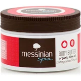 Messinian Spa Органічна оливкова олія гранатово-медова зволожуюча олія для тіла з сечовиною 250мл