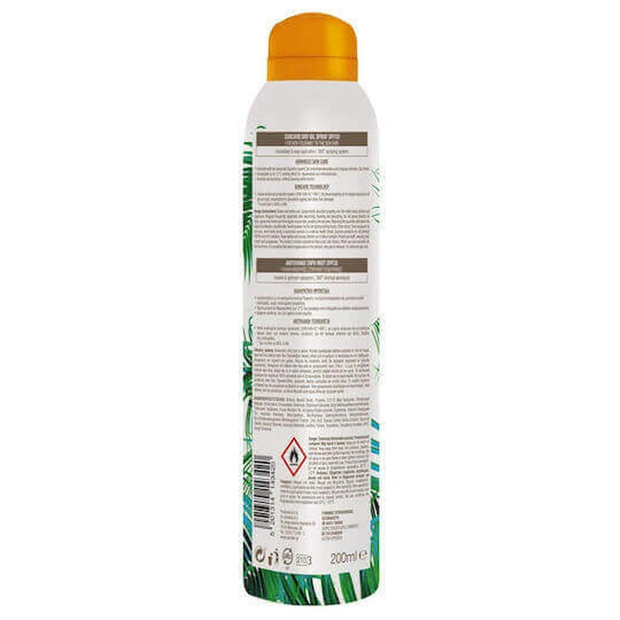 Carroten Coconut Coconut Dry Body Sun Protection Mist SPF30 200 мл: цены и характеристики