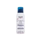Eucerin Urearepair Зволожуючий реконструктивний крем для відновлення стоп 150 мл