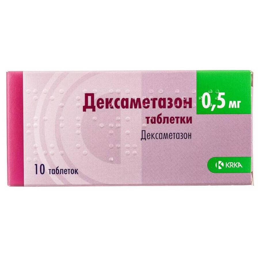Дексаметазон табл. 0,5 мг блістер №10: ціни та характеристики