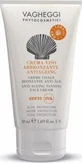 Vagheggi Amo I Coralli Солнцезащитный крем для лица SPF30 50 мл