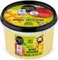 Organic Shop Увлажняющий мусс для тела 250 мл