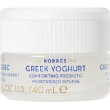 Korres Греческий йогурт Probiotic Rich Gel 48h Увлажняющий крем для лица с гиалуроновой кислотой и алоэ вера 40 мл