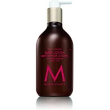 Moroccanoil Dahlia Rouge Увлажняющий лосьон для тела 360 мл