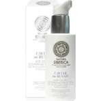 Natura Siberica Copenhagen Caviar De Russie Гель для лица 200 мл: цены и характеристики