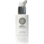 Natura Siberica Copenhagen Caviar De Russie Гель для лица 200 мл: цены и характеристики