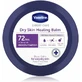 Vaseline Expert Care Dry Skin Healing Moisturising Body Conditioner для сухой/очень сухой кожи 250 мл