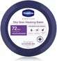 Зволожуючий кондиціонер для тіла Vaseline Expert Care Dry Skin Healing Moisturizing Conditioner для сухої/дуже сухої шкіри 250мл