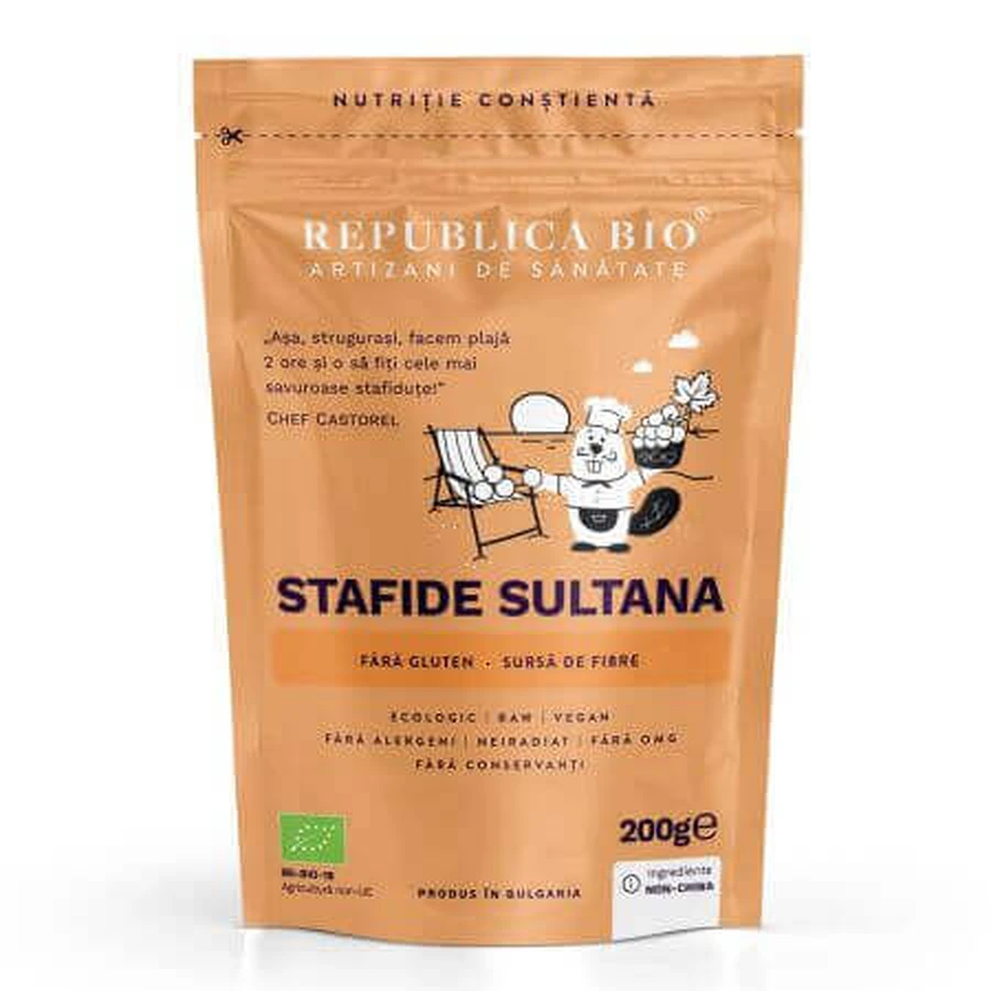 Кишмиш органічний Stafine, 200 г, Organic Republic: ціни та характеристики