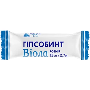 Бинт гипсовый медицинский 15 см х 2,7 м