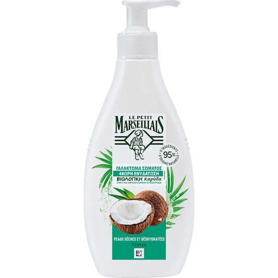 Le Petit Marseillais Cocos Bio Увлажняющий лосьон для тела с ароматом кокоса для сухой/очень сухой кожи 250 мл: цены и характеристики