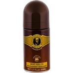 Дезодорант-рулон Cuba Gold Original 24h Roll-On 50мл: ціни та характеристики
