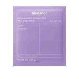Омолоджуюча маска з ікрою та PDRN, 34 г, Biodance