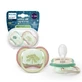 Philips Avent Ultra Air Фосфоресцирующие пустышки Ultra Air, Растения, 6-18 месяцев, SCF376/31, 2 шт, Philips Avent