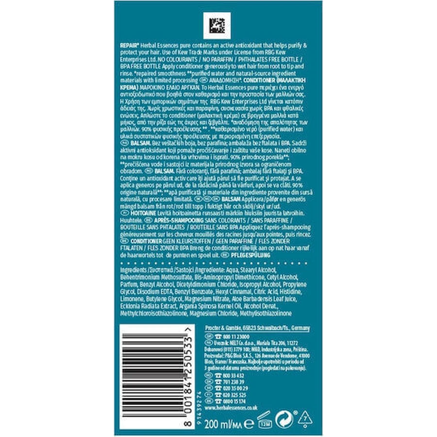 Herbal Essences Арганова олія Марокко відновлювальний/живильний кондиціонер для всіх типів волосся 200 мл: ціни та характеристики