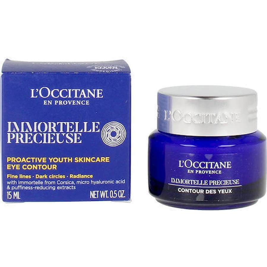 L'Occitane Immortelle Дорогоцінний зволожуючий бальзам для шкіри навколо очей з гіалуроновою кислотою 15 мл: ціни та характеристики