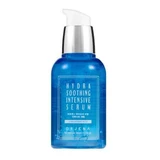 Интенсивная увлажняющая сыворотка Hydra Soothing, 50 мл, Orjena