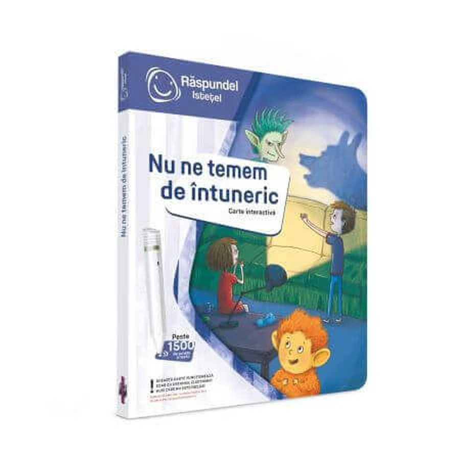 Интерактивная книга, Не боясь темноты, Распундель Истетель: цены и характеристики