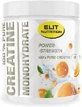 Elit Nutrition Креатин моногидрат 100% чистый оранжевый 300 гр.