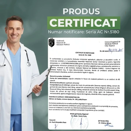 UriControl: пищевая добавка для лечения частого мочеиспускания, 60 капсул, Health Fang: цены и характеристики