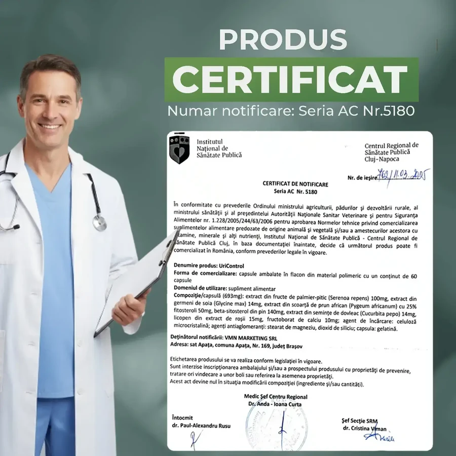 UriControl: пищевая добавка для лечения частого мочеиспускания, 60 капсул, Health Fang: цены и характеристики