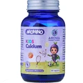 Aronino Kids Кальцій - 60 жувальних капсул для підтримки гармонійного росту та розвитку дітей