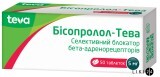 Бісопролол-Тева табл. 5 мг №50