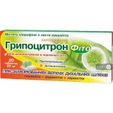 Грипоцитрон фіто табл. 25 мг блістер №20