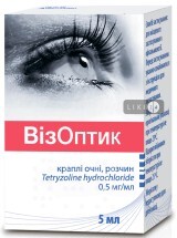 Визоптик кап. глаз., р-р 0,5 мг/мл фл.-капельн. 5 мл №2